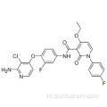 N- [4 - [(2-एमिनो-3-chloropyridin-4-yl) ऑक्सी] -3-fluorophenyl] -4-ethoxy-1- (4-fluorophenyl) -2-ऑक्सो-1,2-dihydropyridine -3 -कारबॉक्साइड कैस 1025720-94-8